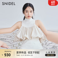 SNIDEL2024春夏荷叶边露肩上衣无袖针织背心套装SWNT242041 白色 F