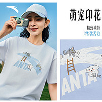 ANTA 安踏 冰丝T|宽松休闲短袖t恤女2024夏季新款打底百搭半袖运动上衣