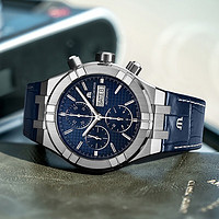 艾美 瑞士男士手表全自動機械多功能AIKON系列腕表送老公禮物 時尚藍面-三眼皮帶 44mm
