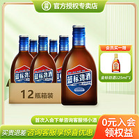 劲牌 劲酒 无蔗糖木糖醇 36%vol 125mL 12瓶（赠金标1瓶）