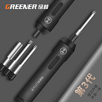 GREENER 绿林 电动螺丝刀充电式小型家用全自动电动起子迷你螺丝批电钻工具套装