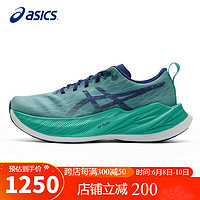 ASICS 亚瑟士 跑步鞋男女同款SUPERBLAST 舒适缓震时尚轻量运动跑鞋1013A127