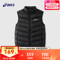 asics亚瑟士童装2024冬季男女童儿童三防科技羽绒马甲 001黑色 130cm