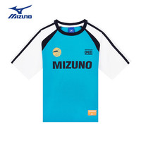 美津浓(MIZUNO)美津浓儿童短袖插肩袖T恤2024年夏季新款男中大童舒适运动