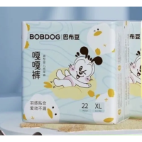 BoBDoG 巴布豆 嘎嘎裤 拉拉裤 XL44片