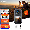 XTU 骁途 T300pro运动相机拇指相机4K超强夜拍防抖摩托车行车记录仪 标配版