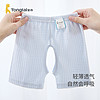 88VIP：Tongtai 童泰 婴儿短裤夏季莫代尔棉男女宝宝裤子儿童家居服内衣薄款开裆裤