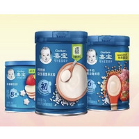 88VIP：Gerber 嘉寶 營養米粉鈣鐵鋅番茄牛肉米粉草莓泡芙嬰兒輔食零食組合