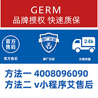 88VIP：germ 格沵 可口可乐吸管保温杯学生上学专用水杯儿童运动水壶男孩杯子女