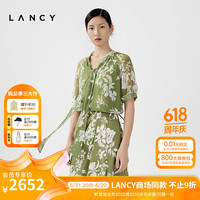 朗姿/LANCY2024夏季绿色真丝印花飘带衬衫女气质短袖上衣 翠绿色 S