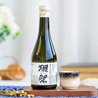 88VIP：DASSAI 獭祭 45日本原装进口清酒50升级版300ml日本进口纯米大吟酿