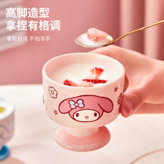 Marsica 三丽鸥 ins风冰淇淋杯