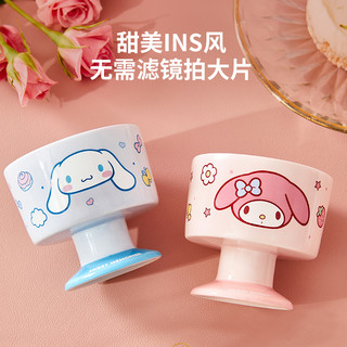 Marsica 三丽鸥 ins风冰淇淋杯