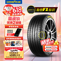 GOOD YEAR 固特异 Goodyear）汽车轮胎255/50R19 107Y EF1 SPORT 酷跑 适配奔驰GLE/M级/陆风