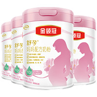 88VIP：金领冠 伊利金领冠舒孕产妇孕妇妈妈奶粉750g×4罐基础0段孕早中后期奶粉