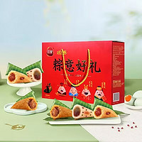 三全 粽子礼盒 6粽4鸭蛋 共840g