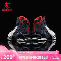 QIAODAN 乔丹 篮球鞋高帮男鞋网面透气实战球鞋学生运动鞋 乔丹白新星蓝