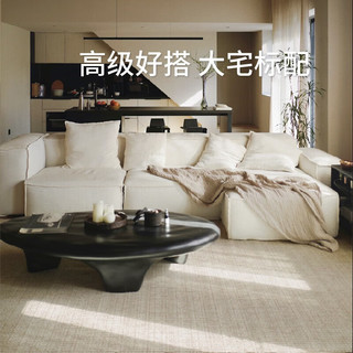 青山美宿大宅标配耐脏宝藏毯 新西兰羊毛地毯侘寂客厅卧室简约高级感 大宅标配（素色米驼） 200×300CM