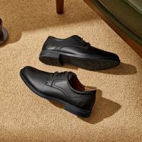 SKECHERS 斯凯奇 男鞋商务休闲鞋经典商务鞋耐穿男士商务正装鞋夏季