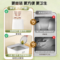 洁仕宝 客厅垃圾桶家用大号大容量厨房卧室专用卫生间厕所压圈纸篓
