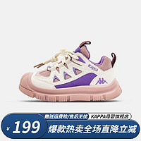 Kappa 卡帕 网面轻便运动鞋2024春季新款亲子鞋百搭 粉紫色