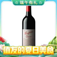 91元包邮(返超市卡3元)05日用百货维达 抽纸 超韧3层110抽*24包【到