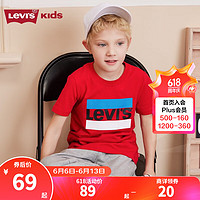 Levi's 李维斯 儿童夏款短袖T恤