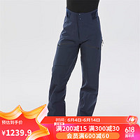 DECATHLON 迪卡侬 滑雪裤FR500成人防水户外防水保暖OVW3男款藏青雪裤XL-4250184
