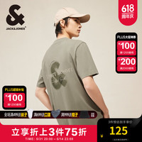 杰克·琼斯（JACK&JONES）男装夏季半袖上衣logo印花舒适潮男纯棉短袖T恤男224101076 E03 深青苔绿 180/100A/L E03 深青苔绿 常规 E03 深青苔绿