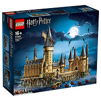 今日必買：LEGO 樂高 Harry Potter哈利·波特系列 71043 霍格沃茨城堡