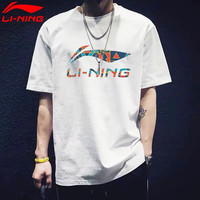 李宁(LI-NING)短袖t恤男夏季薄款凉感冰丝体恤宽松休闲透气棉质圆领运动上衣 白色-彩标 L/175 (120-145斤)