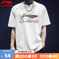 李宁 LI-NING短袖t恤男女夏季圆领运动时尚透气纯棉半袖上衣文化衫 标准白-彩标 L/175