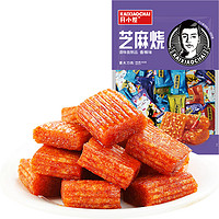 88VIP：开小差 素大刀肉辣条400g80颗儿时怀旧香辣素肉辣味小零食小吃