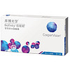 15日20点：CooperVision 库博 佰视明 透明隐形眼镜硅水凝胶 月抛 3片装