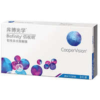 CooperVision 库博 佰视明 透明隐形眼镜硅水凝胶 月抛 3片装