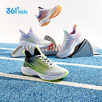 88VIP：361°童鞋男女童儿童跑鞋2024年夏季新款中大童运动鞋