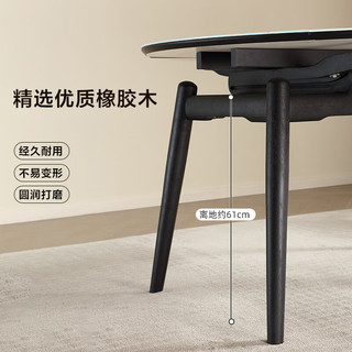 全友家居可伸缩功能折叠餐桌椅组合小户型家用实木腿吃饭桌子DW1221 功能餐桌+贝壳椅B（米*6）