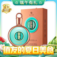 88VIP：XIJIU 习酒 君品 53%vol 酱香型白酒 500ml 礼盒装