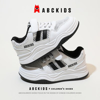 ABC KIDS儿童运动鞋2024春夏新款中大童女童鞋子轻便透气网鞋网面小白鞋  单层