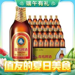 TSINGTAO 青岛啤酒 小棕金11度 296mL 24瓶（赠9罐红金9度）