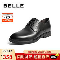 BeLLE 百丽 男士鞋商务正装皮鞋10503AM0 黑色2(内增高)-A0917 41