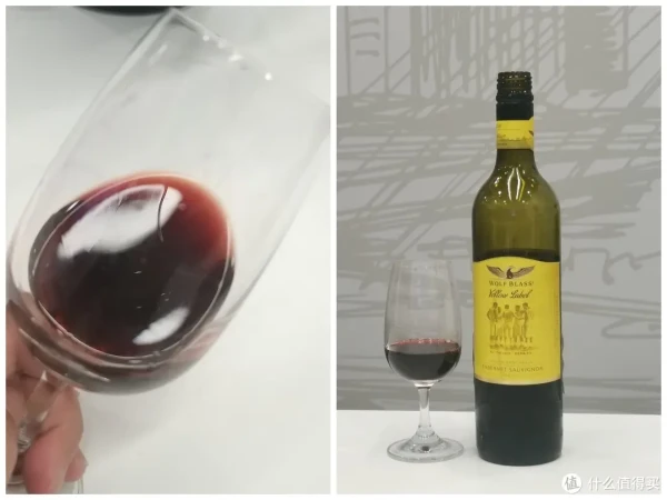 WOLF BLASS 纷赋 黄牌 赤霞珠 干红葡萄酒 篮球限量款 2015年 750ml 单瓶装