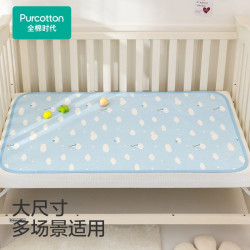 Purcotton 全棉时代 纯棉婴幼儿凉席 清清夏日 65*120cm