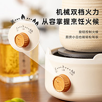 電陶爐茶爐煮茶器小型燒水泡茶爐迷你電磁爐家用電熱爐茶壺凹面