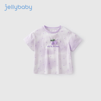 JELLYBABYt恤女童夏季薄款小女孩夏天休闲短袖中大童扎染夏装衣服6儿童上衣