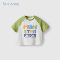 JELLYBABY【2024夏季上新】短袖男童夏宝宝撞色上衣圆领夏装潮3儿童t恤新款
