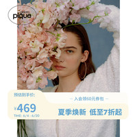 gelatopique24春夏女睡衣樱花纯色V领针织开衫PWNT241069 浅粉色 F