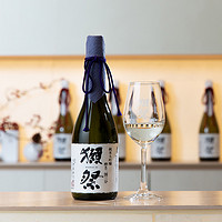 獭祭23二割三分纯米大吟酿日本原装进口清酒礼盒装720ml16度正品