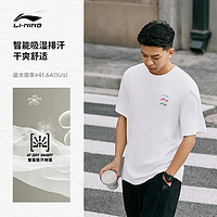 LI-NING 李宁 凉茶T | 速干短袖男士体恤男装运动上衣黑色宽松夏季T恤男装