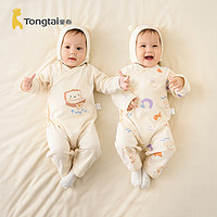 Tongtai 童泰 四季春夏0-6个月婴儿新生儿宝宝连体衣纯棉蝴蝶哈衣两件装 卡其小宝-春夏款